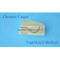 Surgical Suture Plain Catgut Chromic Catgut